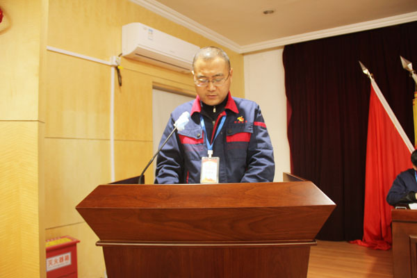 公司召開(kāi)2022年工作會(huì)、二屆五次職代會(huì)、2021年度總結(jié)表彰大會(huì)