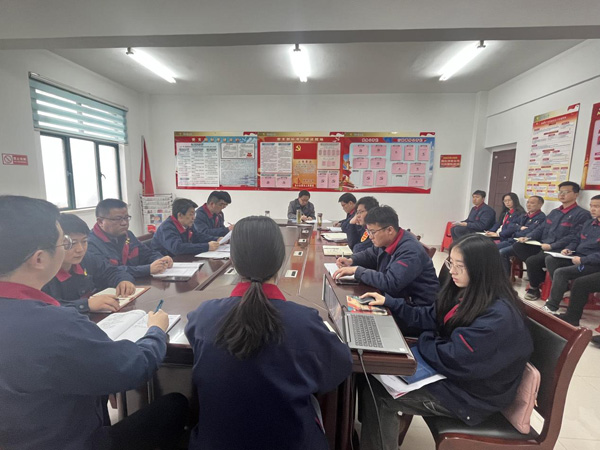 王伍升參加建材公司黨支部黨員大會(huì) 王伍升參加建材公司黨支部黨員大會(huì)